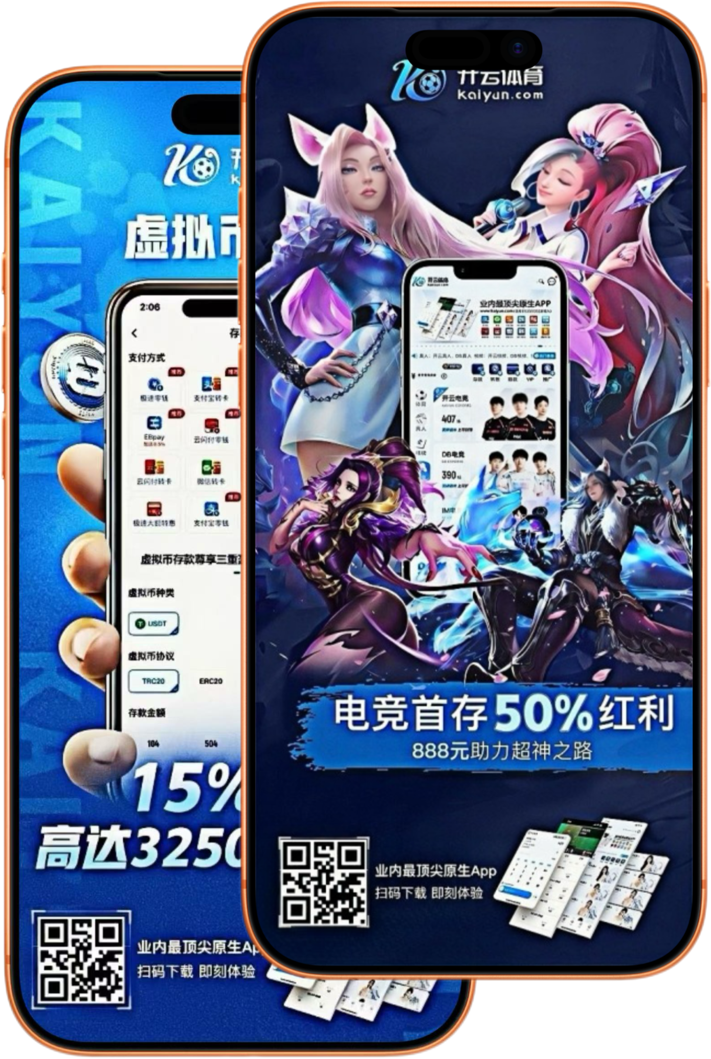 澳门金沙娱乐